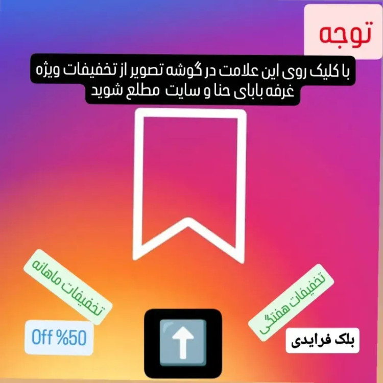 چتر اتومات لوکس رولز رویس 10 فنره زرشکی سورمه ای مشکی