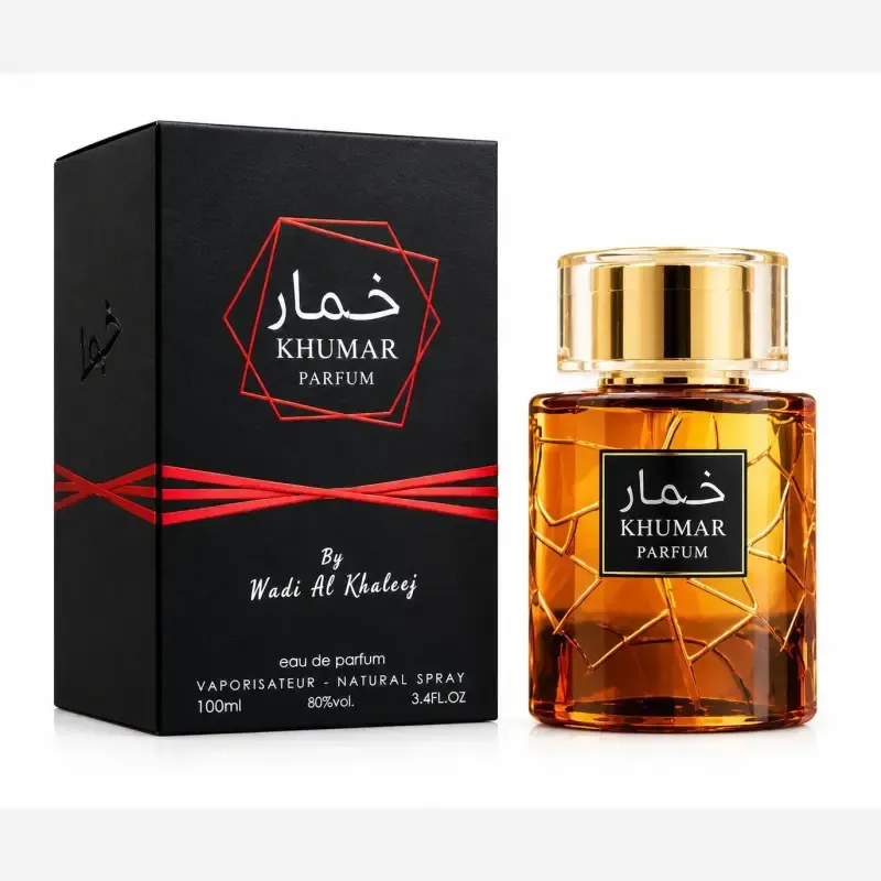 عطر ادکلن مردانه خمار پارفوم وادی الخلیج حجم 100 میل مشابه استرانگر ویت یو پارفوم