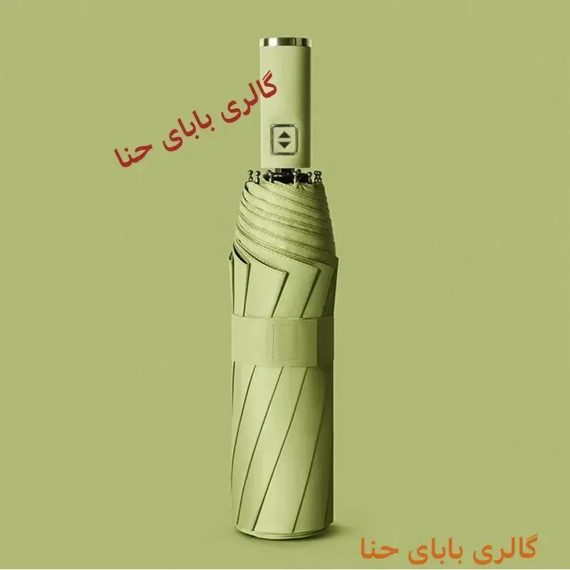 چتر طوفان فول اتوماتیک 10 فنر دورویه ضدباد برزنت نانو دسته استیل آینه ای